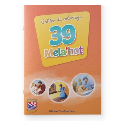 Cahier de Coloriage - 39 Méla'hot