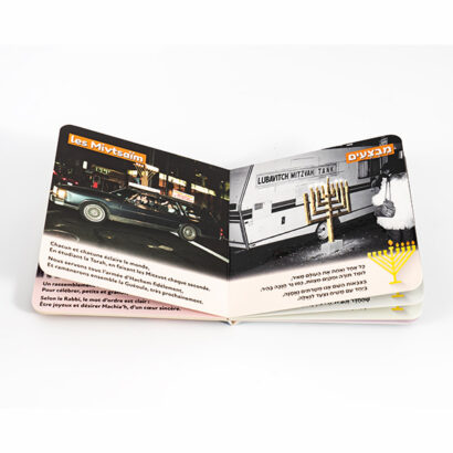 Hanoucca-avec-le-rabbi---2