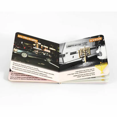 Hanoucca-avec-le-rabbi---2